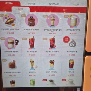 할리스 리뷰 사진