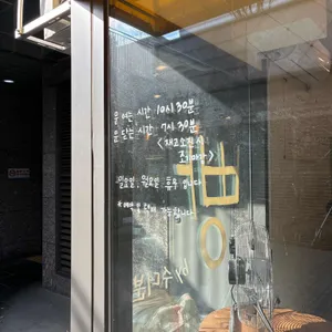 수더분 리뷰 사진