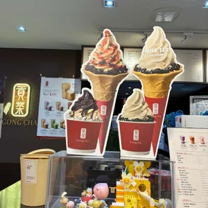 공차 리뷰 사진