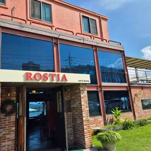 로스티아 리뷰 사진