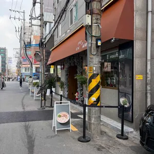 안목 복순도가 대표 사진