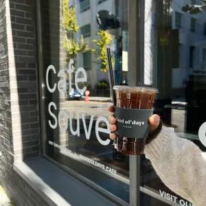 굿올데이즈카페 리뷰 사진