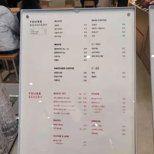 포비 리뷰 사진