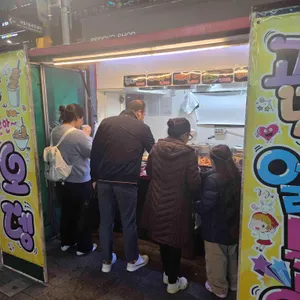 교대스토리 교대역 1번출구 떡볶이 리뷰 사진