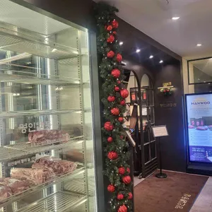 명인등심 리뷰 사진