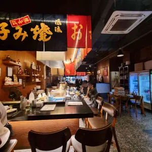 동명오코노미야끼 리뷰 사진