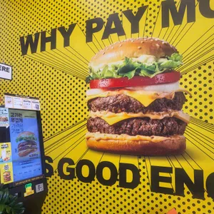 노브랜드버거 리뷰 사진