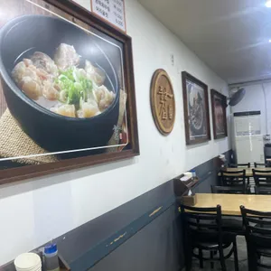 동남집 리뷰 사진