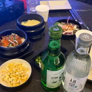 회뜨는머구리 사진