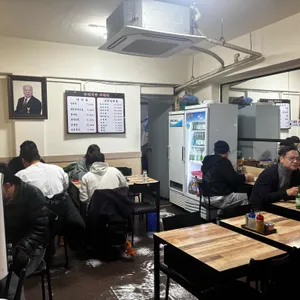 유진식당 리뷰 사진