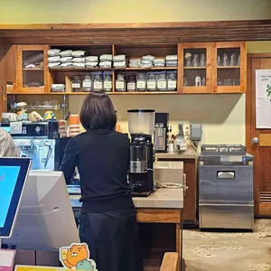 전광수커피하우스 리뷰 사진