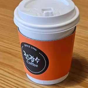 전광수커피하우스 사진