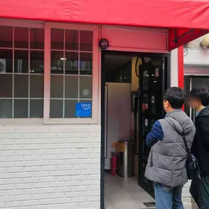 뉴만두집 리뷰 사진