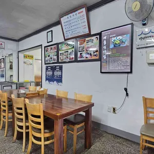 한일식당 리뷰 사진