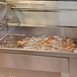 강사내통닭 리뷰 사진