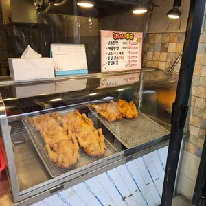 강사내통닭 대표 사진