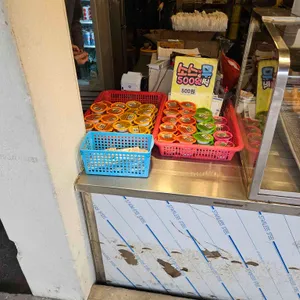 강사내통닭 대표 사진