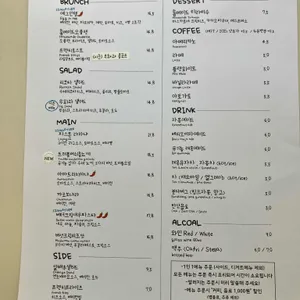 파스톤 리뷰 사진