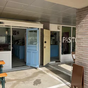 파스톤 대표 사진