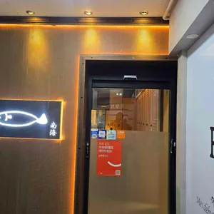 남해물고기 대표 사진