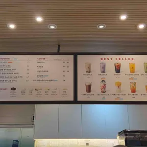 공차 리뷰 사진