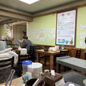 온천칼국수 리뷰 사진