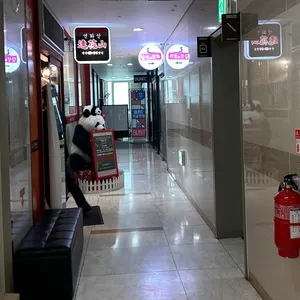 연화산 리뷰 사진