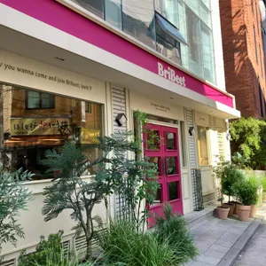 브리비트 리뷰 사진