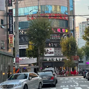 춘천명가닭갈비 리뷰 사진