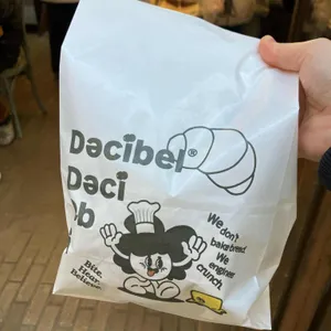 피킹 플레져 사진