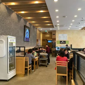 산장가든 리뷰 사진