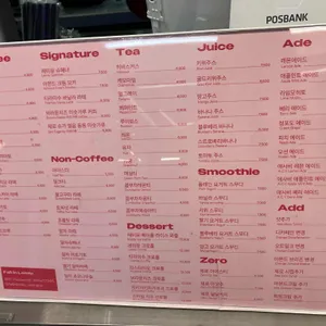 폴인레미유 리뷰 사진