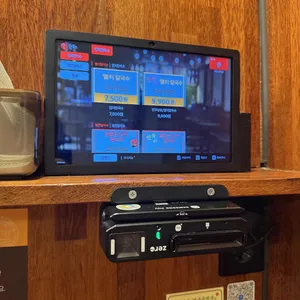 꽁칼 리뷰 사진