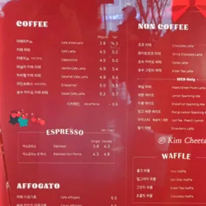 홀리 크로스 리뷰 사진