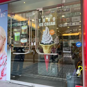 공차 리뷰 사진