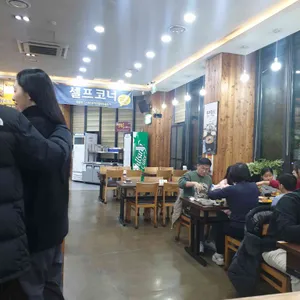 청담추어정 리뷰 사진