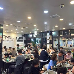 진옥화할매 원조 닭한마리 리뷰 사진