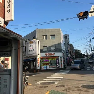 경성꽈배기 리뷰 사진