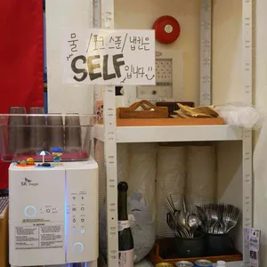 스아게 리뷰 사진