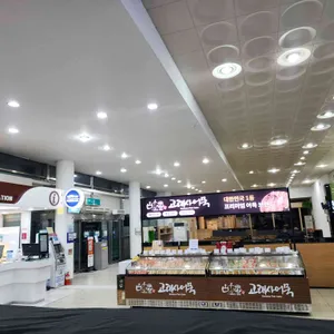 명인만두 리뷰 사진