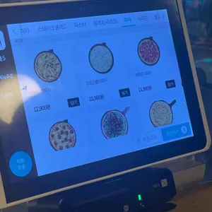 서가앤쿡 리뷰 사진