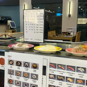 스시다마 리뷰 사진