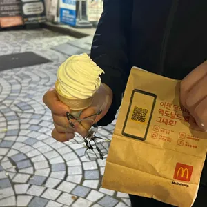 맥도날드 리뷰 사진