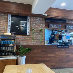 김밥일번지 리뷰 사진