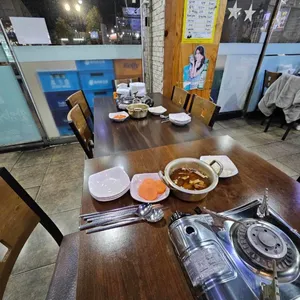 한뜰닭발통닭 리뷰 사진