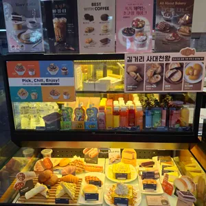 이디야커피 리뷰 사진