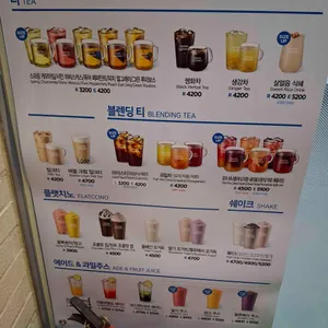 이디야커피 리뷰 사진