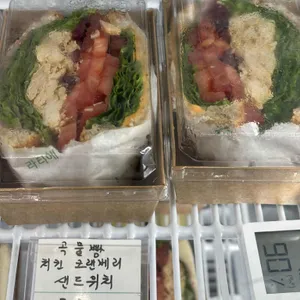 라티에 리뷰 사진