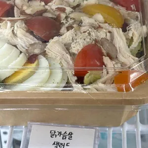 라티에 리뷰 사진