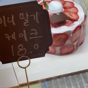 오뜨브레드 리뷰 사진